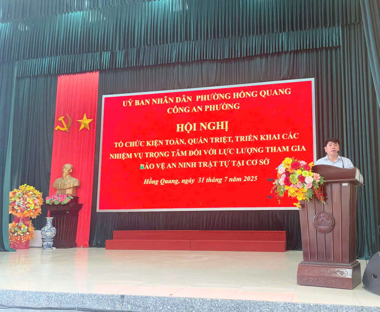 PHƯỜNG HỒNG QUANG TỔ CHỨC HỘI NGHỊ KIỆN TOÀN VÀ TRIỂN KHAI NHIỆM VỤ TRỌNG TÂM TỔ AN NINH TRẬT TỰ Ở CƠ SỞ